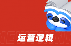如何通过代运营提升京东店铺排名？