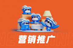 网店代运营如何进行商品的市场调研