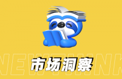 代运营公司对品牌资产有多重要