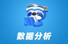 代运营公司如何进行竞争分析？