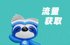 代运营公司怎样保障数据安全？