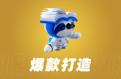 仓配与发货时效没对齐？评分会先替你难过