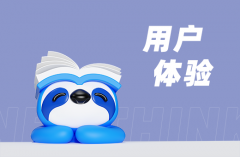 退货率压不下？把售前问答前置到第一屏